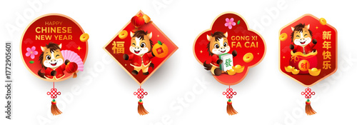 Classic retro style CNY 2026 horse zodiac label collection with cut out shape tag. Animal holiday cartoon character vector illustration. (Translation: prosperity, fortune wishes)
