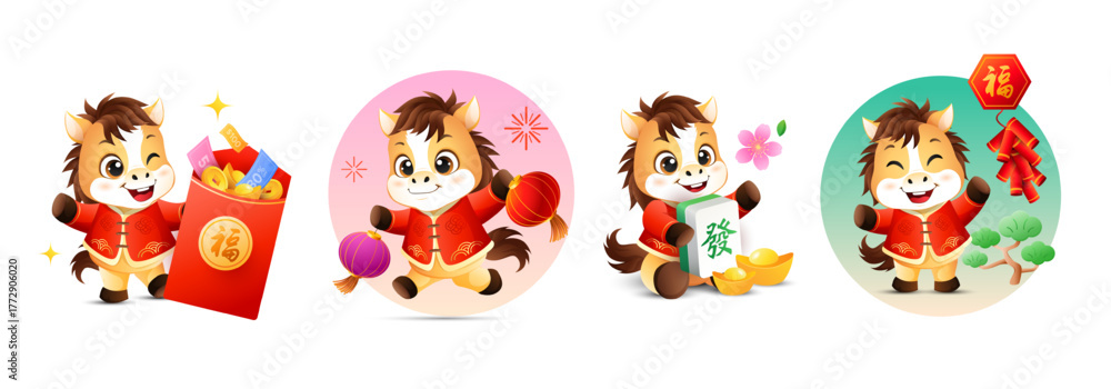 Obraz premium Adorable CNY 2026 horse zodiac collection with cny posing. Animal holiday cartoon character with packet, lantern and mahjong. Vector illustration. (Translation: prosperity, fortune wishes)