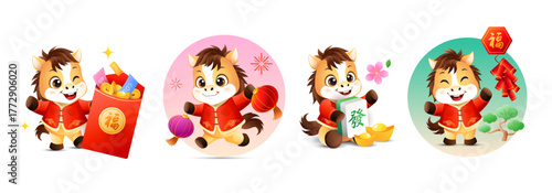 Adorable CNY 2026 horse zodiac collection with cny posing. Animal holiday cartoon character with packet, lantern and mahjong. Vector illustration. (Translation: prosperity, fortune wishes)
