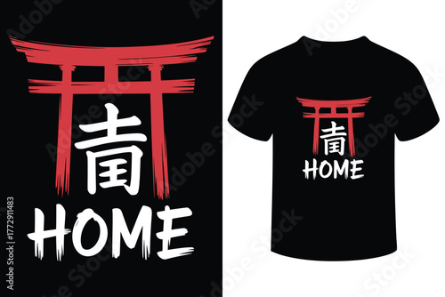 Japanese torii gate and kanji symbol for home on t shirt design
