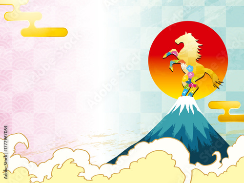 年賀状, 午年, 馬, 午, 謹賀新年, 和風, 和柄, 筆文字, 文字, 手書き, ハッピーニューイヤ