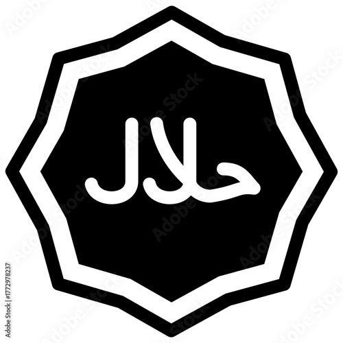 halal label icon