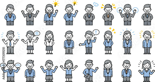 Diverse Business Professionals Expressing Ideas and Emotions Vector Icons Set
