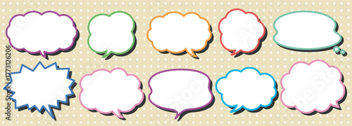 すぐ使えるシンプルふきだしイラスト素材