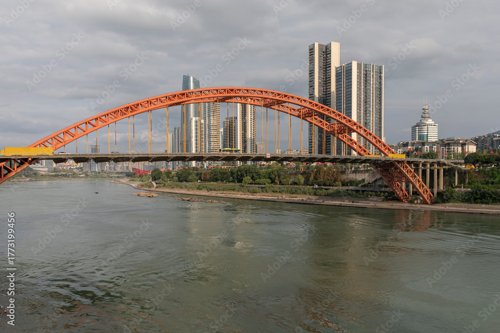 Naklejka premium Yibin Sichuan China cityscape