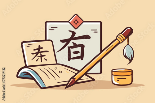 Chinese calligraphy brush and paper with characters on display