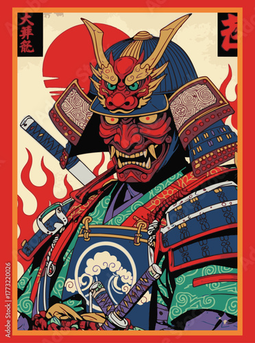 samurai artwork illustration