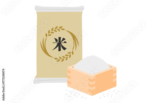 米が入った袋と升に盛られた米のイメージイラスト
