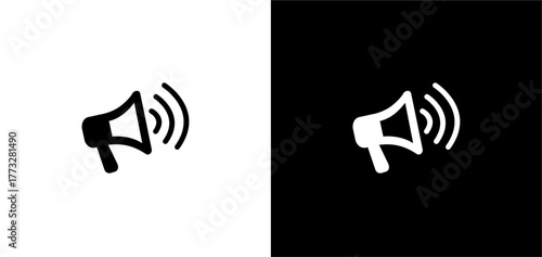 Black and White Megaphone Icon