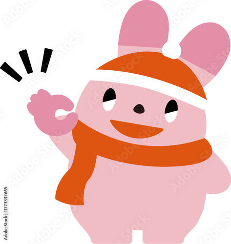 OKポーズをする冬うさぎ