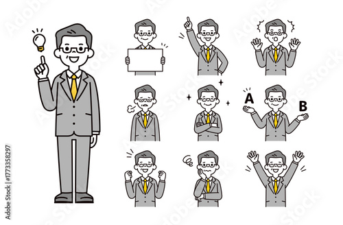 様々な表情・ポーズの、シニア世代の上司・社長・経営者の上半身ベクターイラスト素材セット