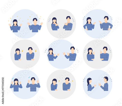 色々なポーズをとる男女のシンプルイメージ イラスト素材