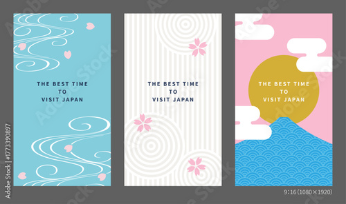 富士山と桜、日本の伝統的なモチーフをミニマル・モダンに仕上げたベクターイラスト。日本の春の静けさと美しさを表現したテンプレート。