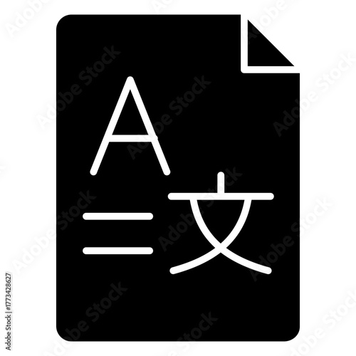 Translate Glyph Icon