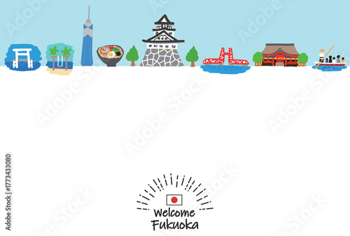 福岡県の観光地の街並み手描きフラットイラスト
