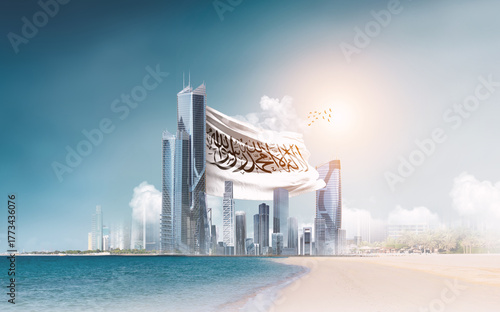 Afghanistan flag waving behind modern skyline. Afghanistan national flag for independence day.