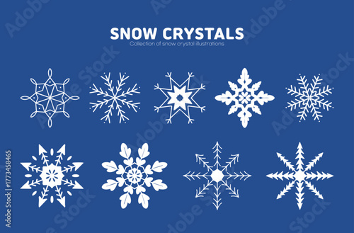 다양한 눈꽃 결정 일러스트 모음