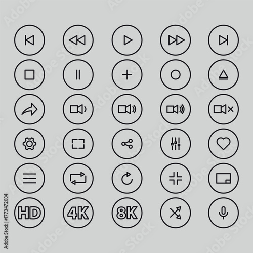 Media Control Line Icons Minimal Playback Button Collection