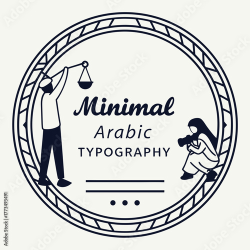 Minimal arabic typography logo with man and woman