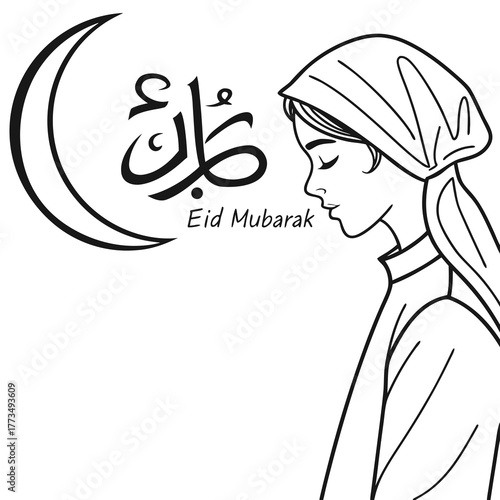Muslim girl praying with eid mubarak calligraphy