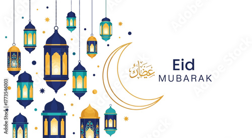 Decorative Hanging Lanterns in Various Colors for Eid Mubarak Celebration.