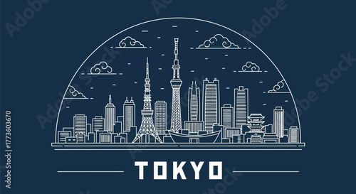 A detailed illustration of the Tokyo skyline, featuring iconic landmarks and architectural details.