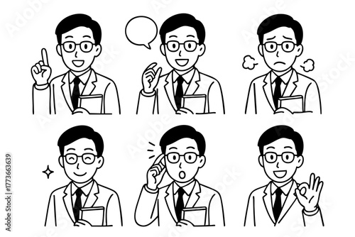 Teacher character icon in japan doodle hand drawn style. Vector stock
