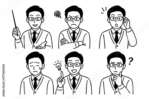 Teacher character icon in japan doodle hand drawn style. Vector stock
