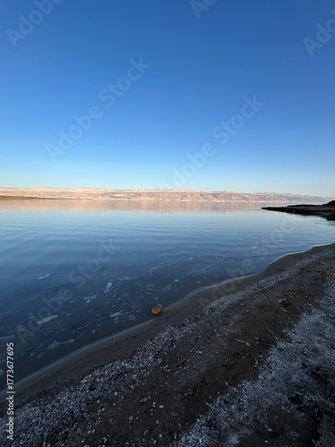 The Dead Sea in Jericho