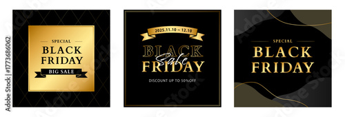 Chic Black Friday Background Set / シックな ブラックフライデー 背景 セット