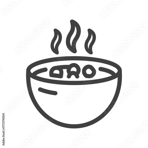 Steaming Bowl of Hot Soup with Visible Ingredients and Wisps of Steam.