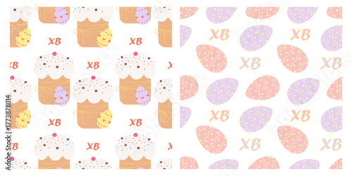 Easter Cake with Decorated Eggs and Easter Eggs Polka Dots Decor with XB text Seamless Patterns Set