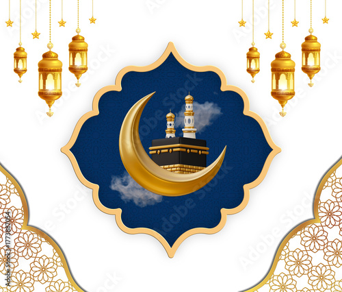 Islamic decorative wallpaper