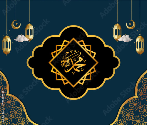 Luxury Islamic background with golden lanterns