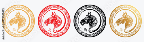 Happy chinese new year 2026 the horse zodiac sign with flower,lantern,asian elements red paper cut style on color background. ( Translation : happy new year 2026 year of the horse )