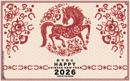 Happy chinese new year 2026 the horse zodiac sign with flower,lantern,asian elements red paper cut style on color background. ( Translation : happy new year 2026 year of the horse )