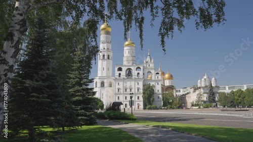 Ivan the Great Bell Tower, Moscow, kremlin, Russia