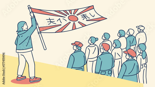 Person holding a Japanese rising sun style flag with text, addressing an attentive crowd. Minimalist line art illustration.
