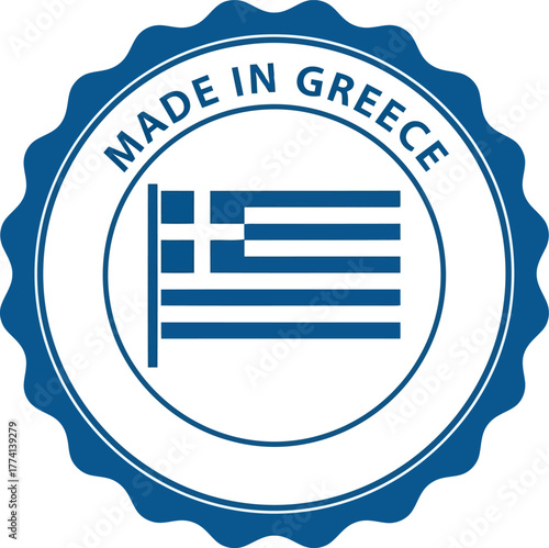 Authentic greek origin seal stamp with greek flag and "made in greece" text vector