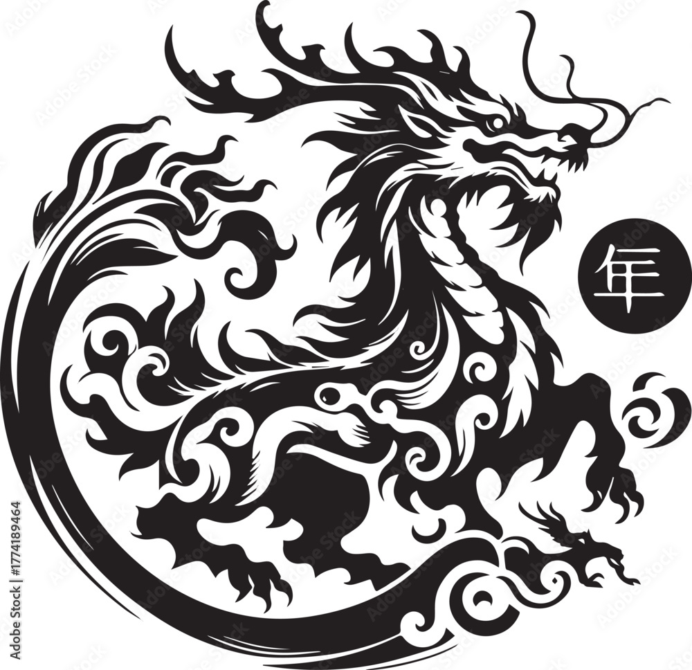 Obraz premium Intricate vector illustration of a majestic Chinese dragon in mo