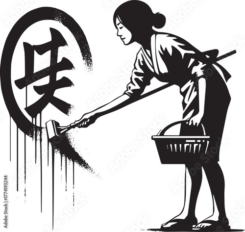 Sumi-e illustration of a woman thoughtfully removes graffiti wit