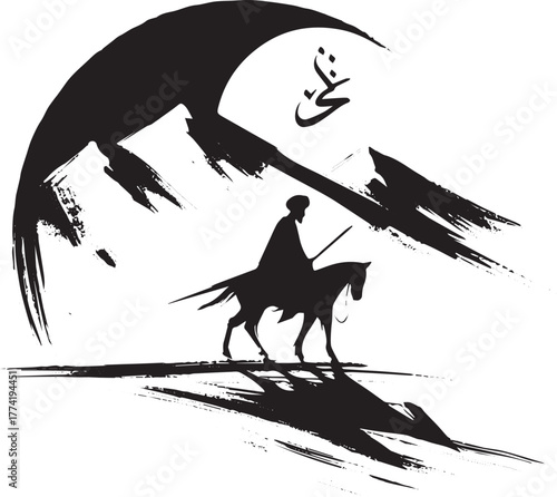 Sumi-e illustration of a horseman with mountain landscape brush