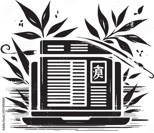 Minimalist Sumi-e Style Illustration of Online Magazine Article