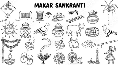 Makar Sankranti Festival Line Art Symbols Collection. Traditional Indian Harvest Celebration Icons: kites, sweets, sugarcane, sun, cow, drum, pots, dancer, cultural elements.