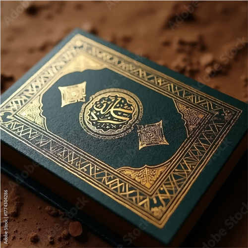 Holy Quran