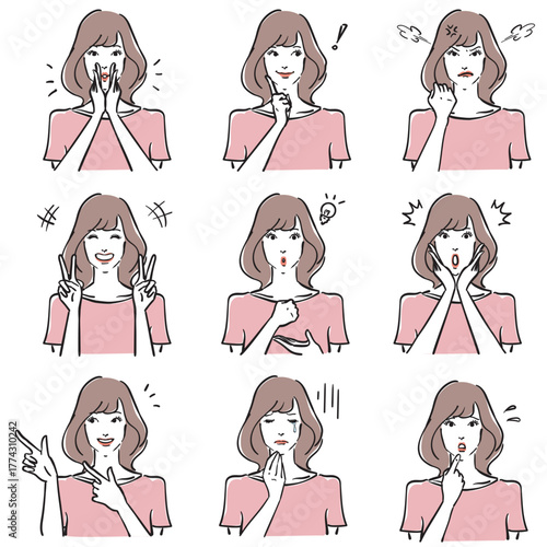 可愛い女性の表情いろいろ　ノーマル2