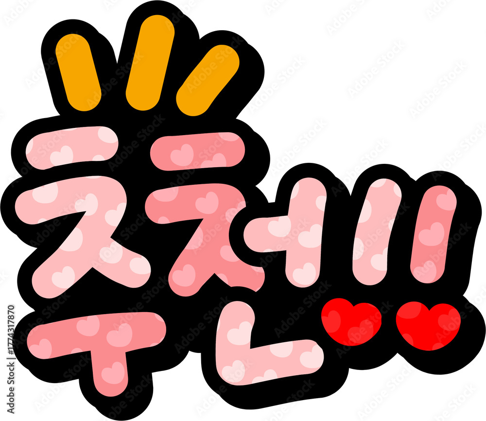 Obraz premium 추천