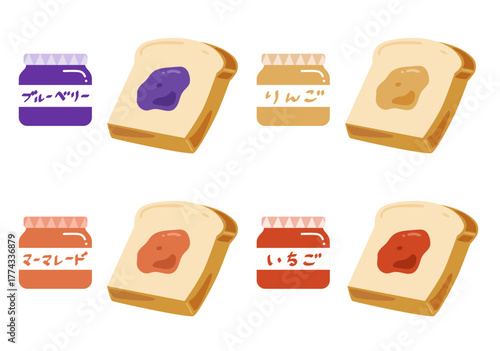 色んなジャムとジャムを塗った食パン