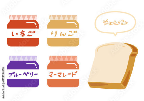 色んなジャムと食パン