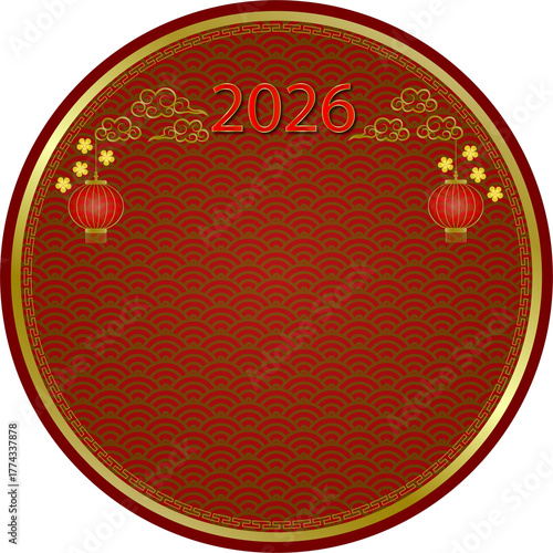 New Year Festival, Greeting Card, Bless, 
Happiness, Celebrate, Send Happiness